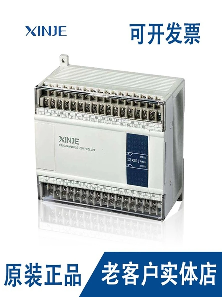 Wuxi Xinjie Electric XD-E4WT-C Acquires Analog Voltage Signal Of Pressure Sensor XD-E1WT-D