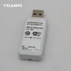 ELPAP11 oryginalny karta USB sieci bezprzewodowej dla EB-972 CH-TW740 EB-FH06 EB-982W EB-992F EB-800F EB-805F projektorów EB-735FI