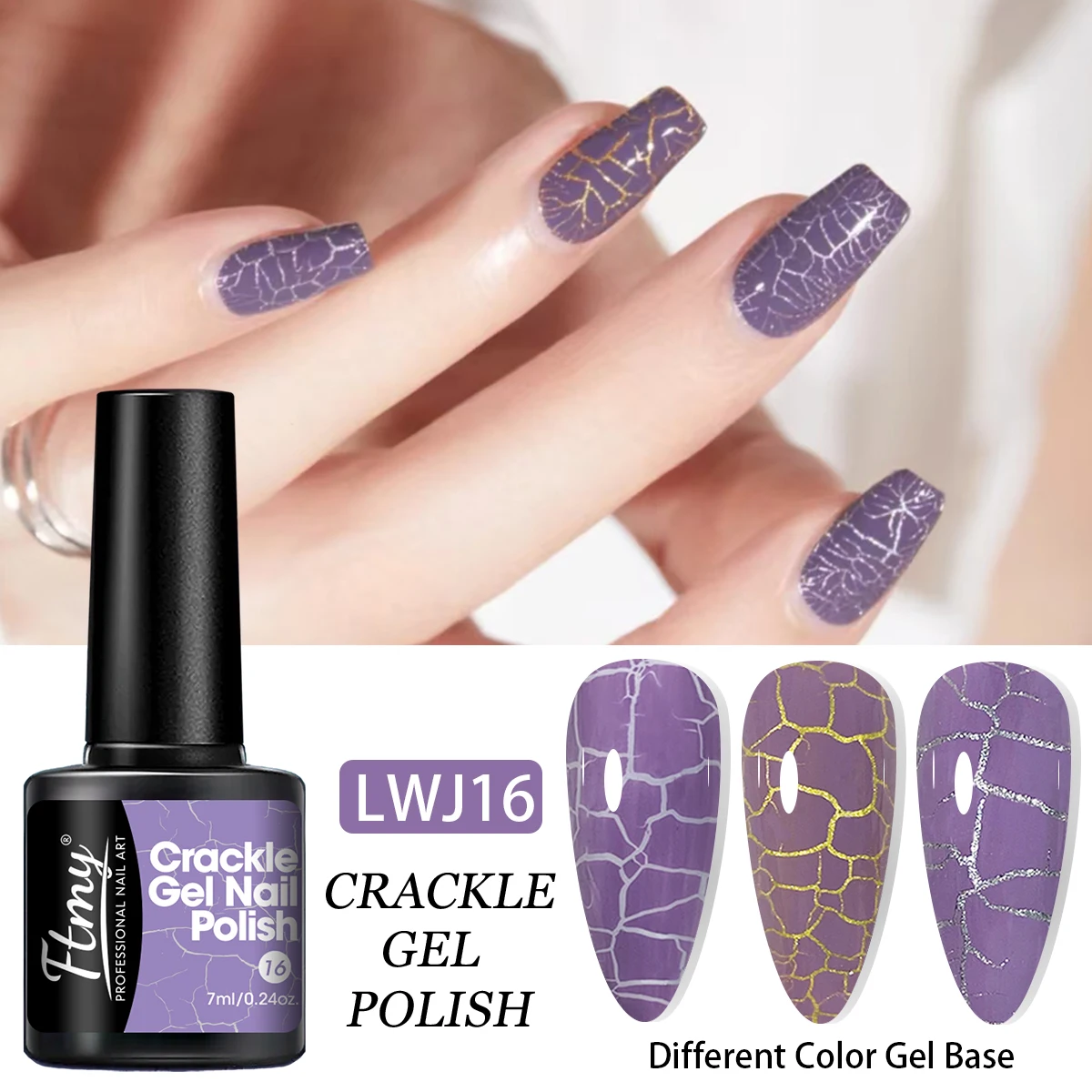 FTMY Single Pack Crackle Gel Nail Polish, Textured Crackle Effect/LED Gel Nail Polish, Specially Designed for DIY Creative Nail
