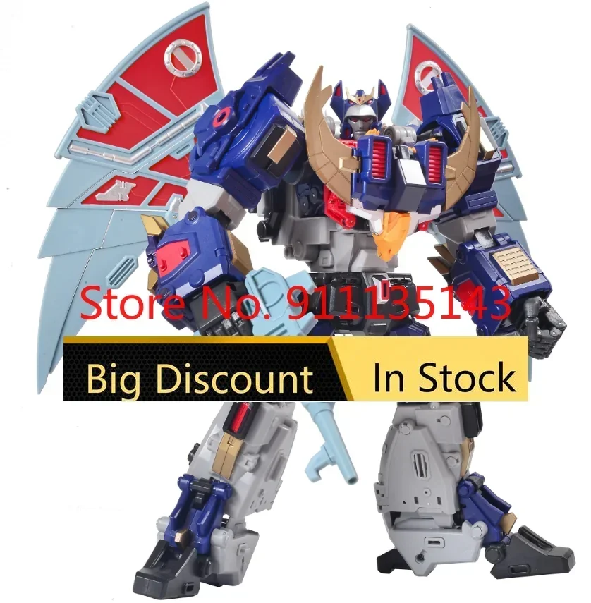 Mmc R-42C Deathsaur…