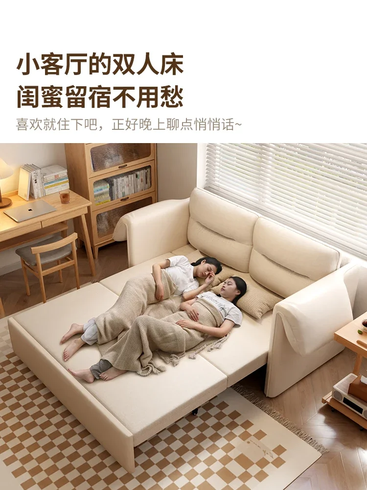 Foldable Dual-Purpose Multifunctional Retractable Elephant Living Room Cream Style Double Sofa