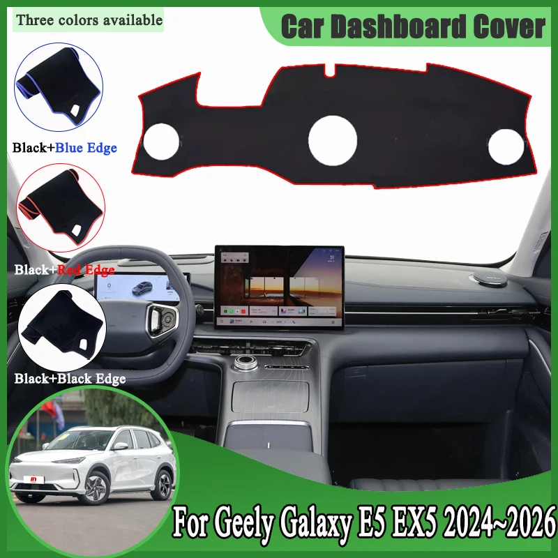 

Автомобильный козырек на приборную панель для Geely Galaxy E5 Accesories EX5 Proton eMas 7 2024 2025 2026 Автоматический солнцезащитный козырек на приборную панель Коврик