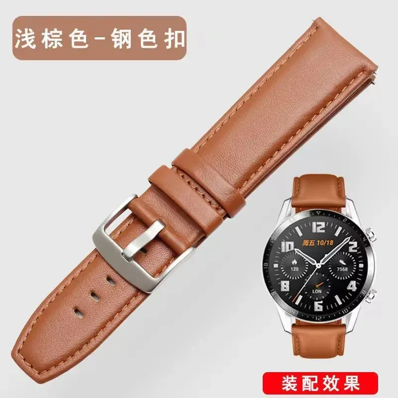 22mm Leather Strap For Huawei Gt3 Pro Watch, Grey /Brown Watchband for Huawei Gt3 46mm Gt 2 Pro Watch Accessories For Man Women