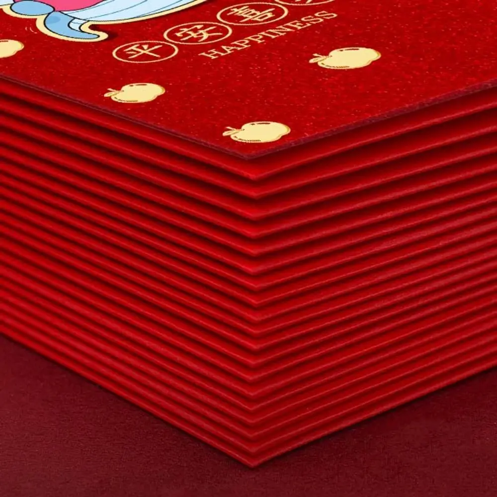12 Stücke Heißgestempelt Chinesisches Neujahr Roter Umschlag Segen Druck Rechteckiges Rotes Paket Verdickt Matt