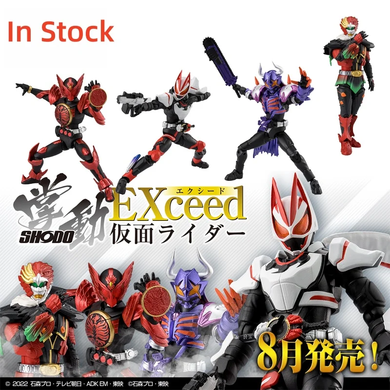 

В наличии натуральная коллекционная фигурка Bandai Kamen Rider Shokugan EXCEED Geats & Buffa OOO TaJaDol Combo Ankh
