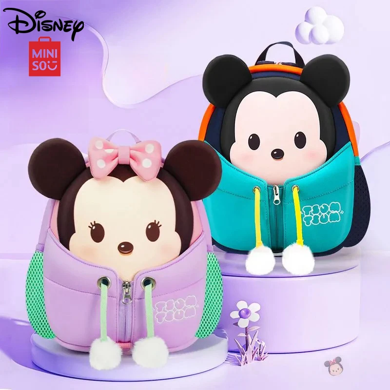 MINISO Disney Mickey Child School Backpack 3D Kawaii Fashion Minnie Waterproof Book Bag Cartoon Large Capacity Storage Backpack