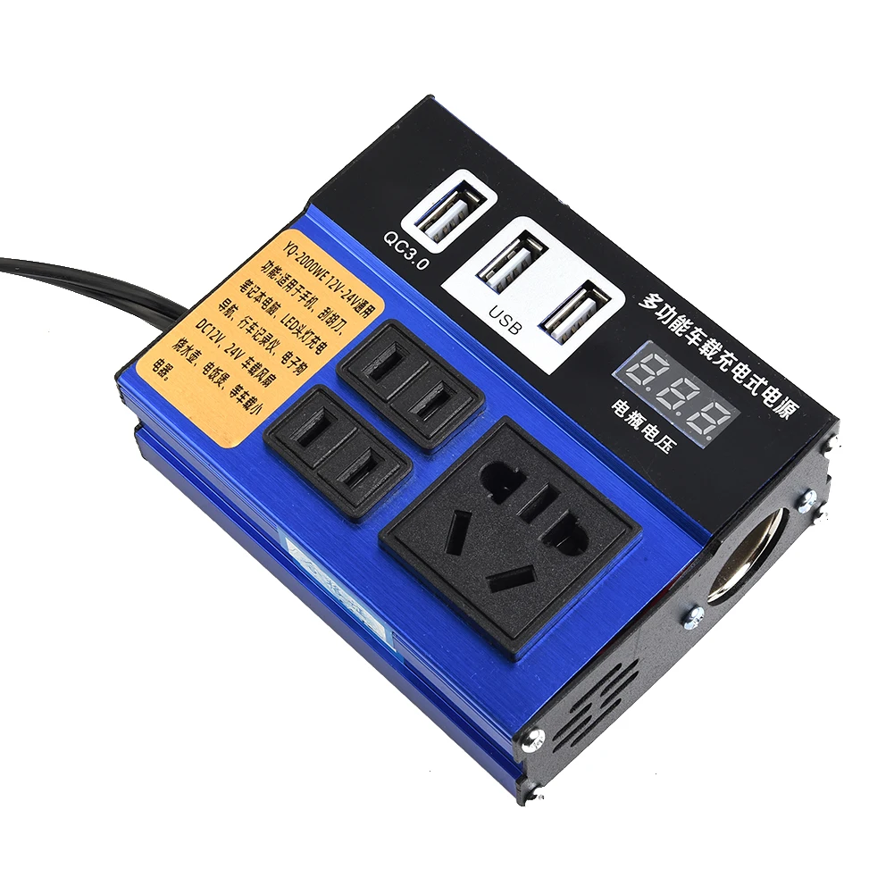 Practical Car Inverter DC12V 24V To DC110V/220V LED Display 4 USB Ports Overcurrent Protection Multiple Protections