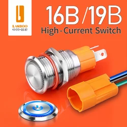LANBOO Factory 16mm 19MM High current 10A high-power 12V 24V 220V LED light latching momentary self-lock push button switch
