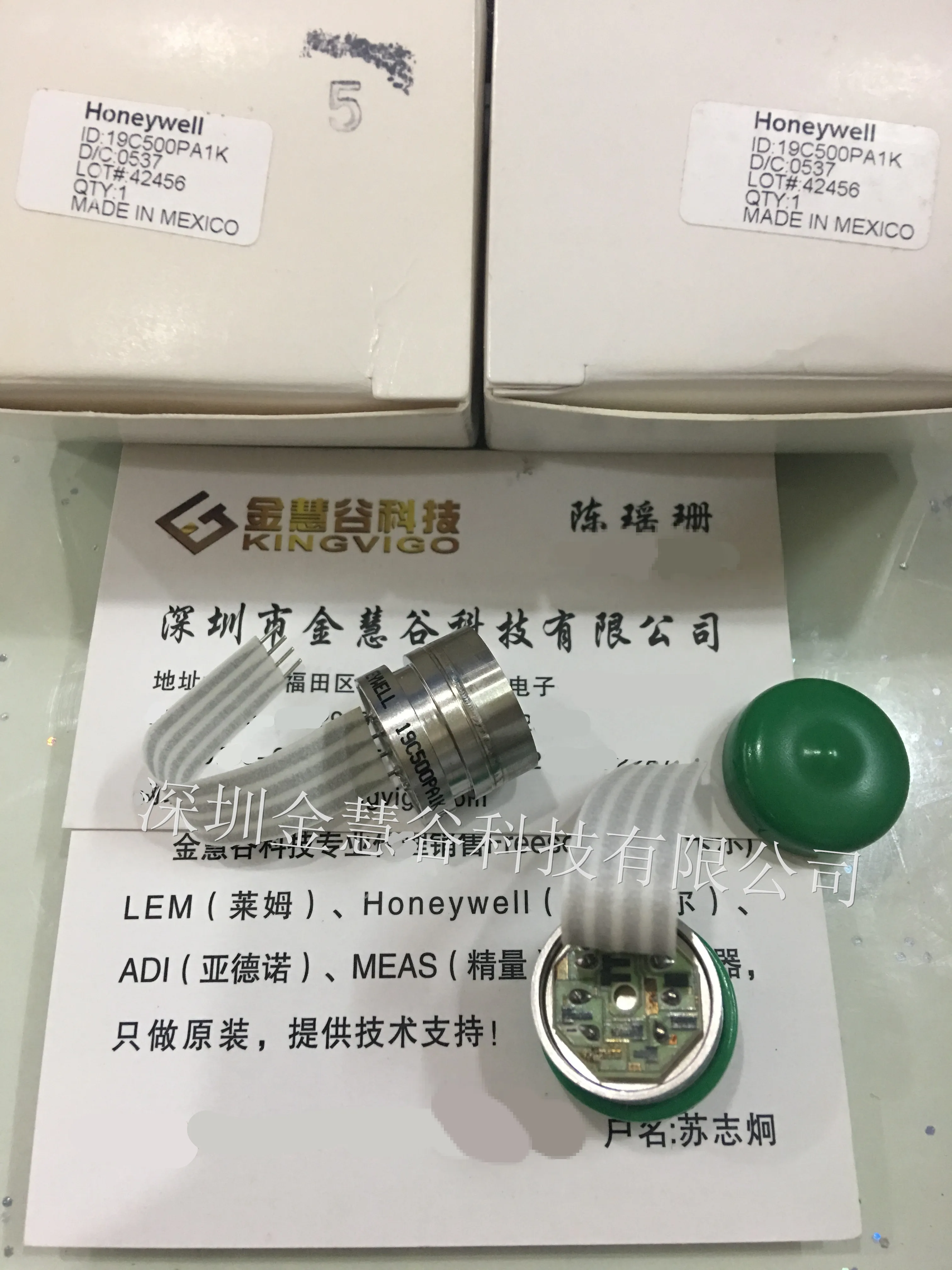 19C500PA1K honeywell  PRESSURE-STAINLESS-19MM HIGH PRE Pressure Sensor 0psi to 300psi Absolute 4-Pin