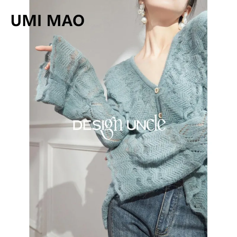 

UMI MAO Ruffled Sweater With A Cool Sophisticated Feel Super Beautiful Blue Unique Distinctive Milk Series Outfit Elegant Top