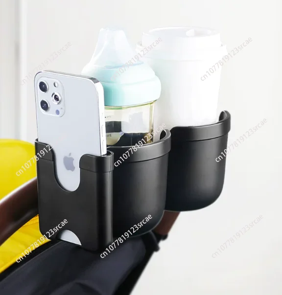 Stroller, Water Cup Holder, Mobile Phone Holder, Two-in-one Stroller, Bottle, Water Bottle, Double Cup Holder, Universal.