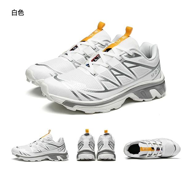 Herren-Sportschuhe, lässig, Sommer, neue Mode, vielseitig, leicht, weiche Sohle, bequem, Outdoor, höhenvergrößernd, lässige Sportschuhe – Detail 26