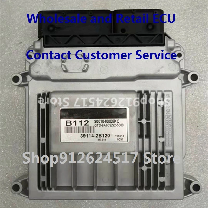 

Electronic Control Unit Car accessories for M7.9.8 Hyundai Kia PART NO/39114-2B120 B112/39132-26AD0 AD0/39110-02TE0 0433