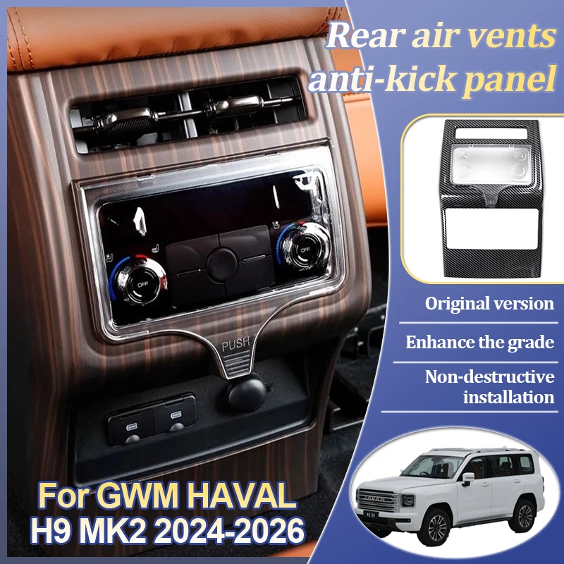 

For GWM Haval H9 2024 2025 2026 Rear Armrest Anti Kick Hit Protect Air Conditioner Vent Protection Cover Auto Tools Accessories