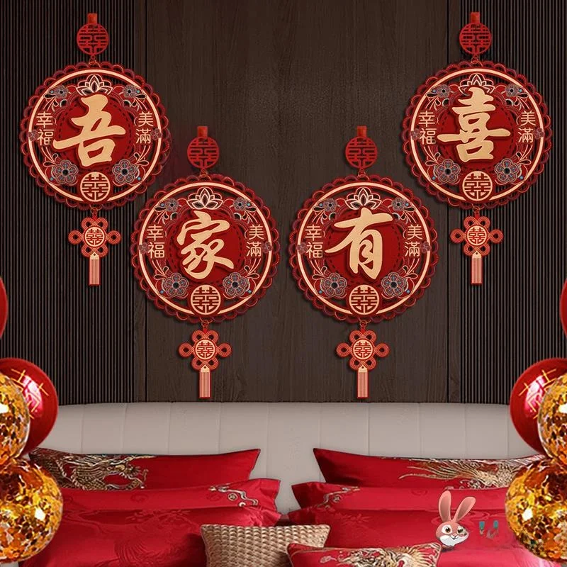 

Декор для свадебной комнаты: 3D-подвески с праздничными персонажами для спальни молодоженов, украшения для нового дома, декор для гостиной