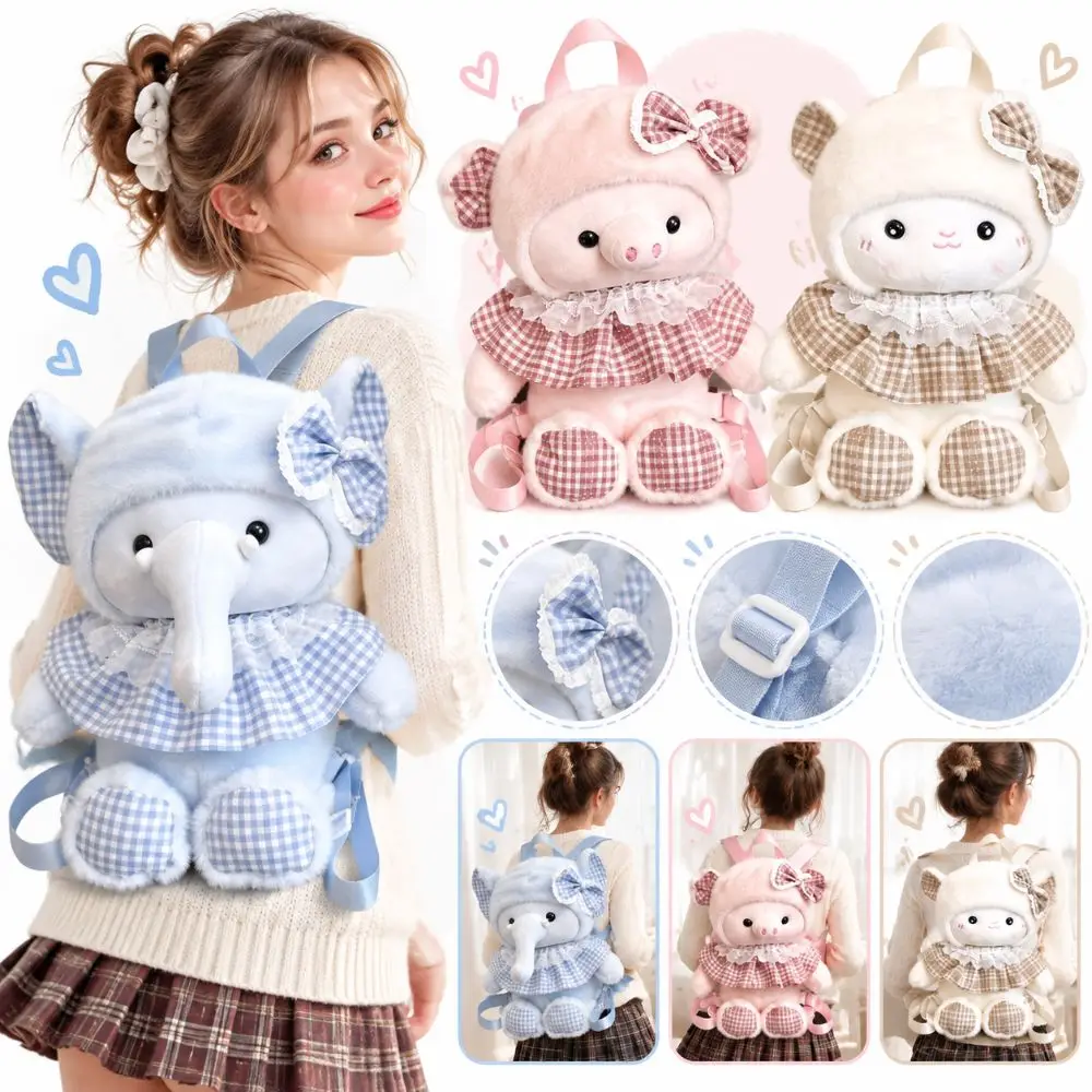 New Fluffy Stuffed Animal Backpack Cute Cartoon Elephant Doll Bag Sheep Pig Soft Toy Bag Kids Companion