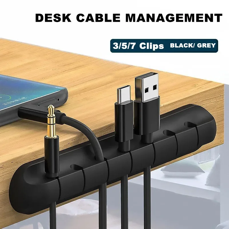 USB Cable Holder Clips Cable Cord Wire Organizer Silicone Desk Winder Desktop Tidy Management Holder Self-Adhesive Cord storage