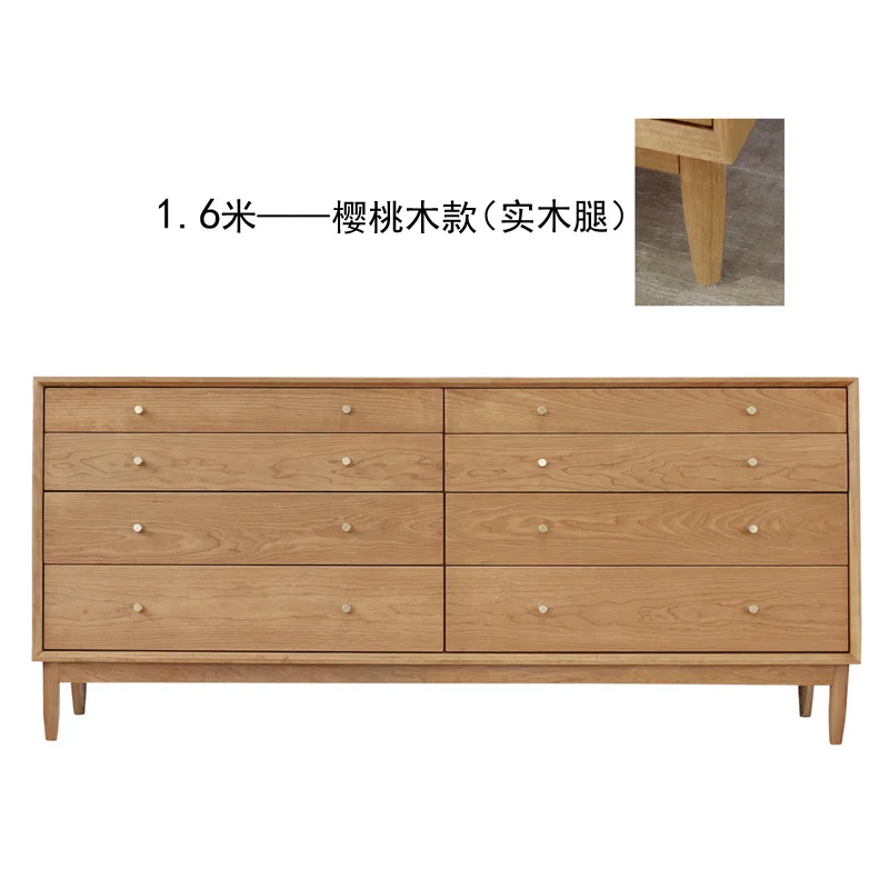 Solid wood nine chest cabinet storage cabinet living room drawer cabinet