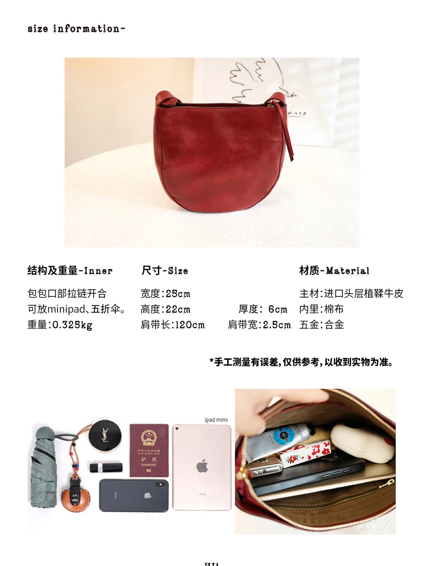 กระเป๋าสะพายข้างผู้หญิงหนังแท้ - Interior Design Simple บทวิจารณ์และราคา