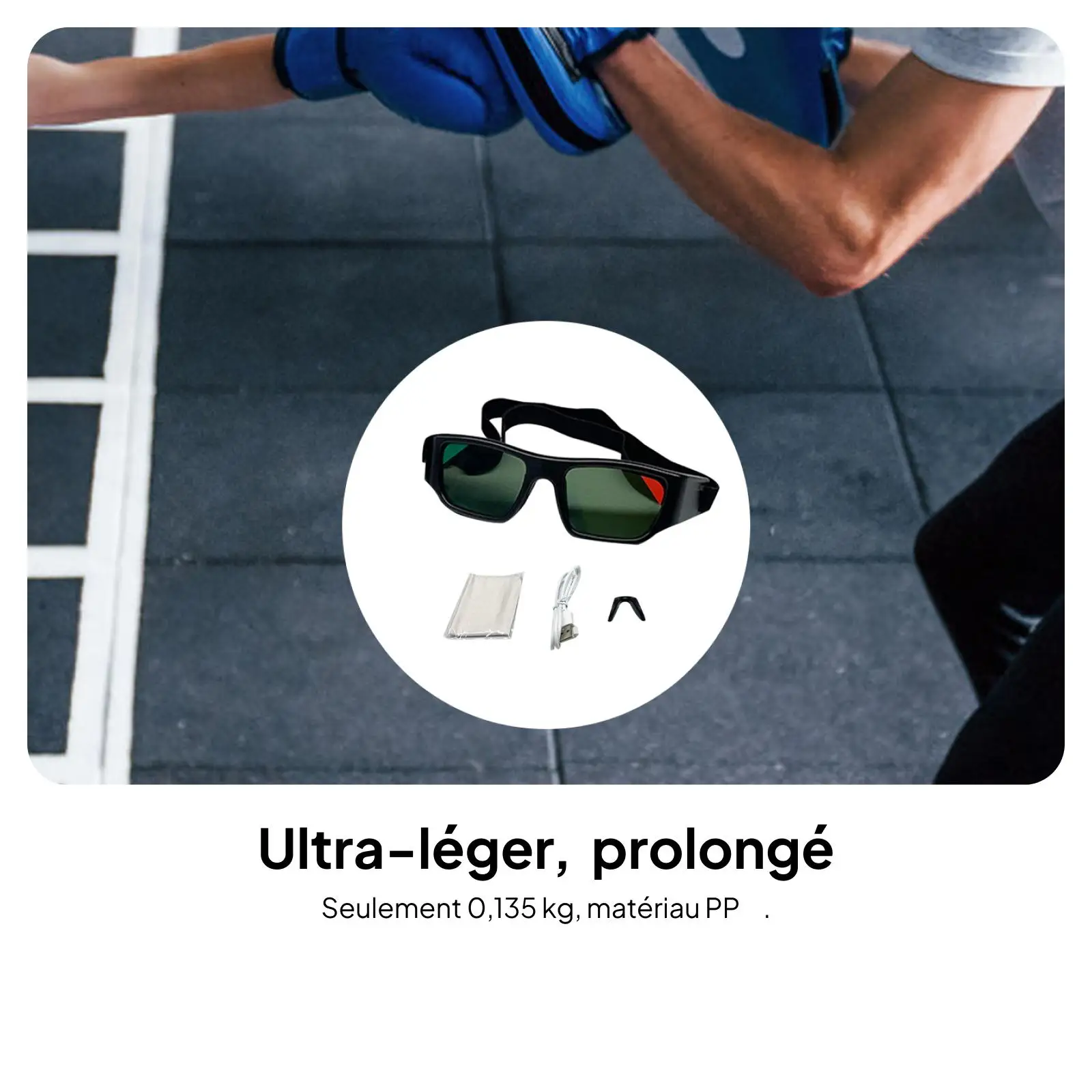 نظارات التدريب القوية نظارات المراوغة لكرة السلة وكرة السلة والملاكمة