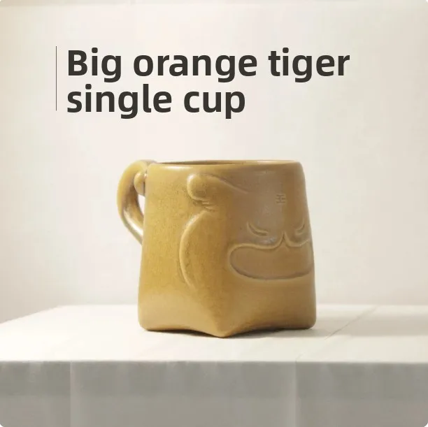 Mug Intangible Cultural Heritage Handmade Ceramic Coffee Cup, Big Orange Tiger Cup