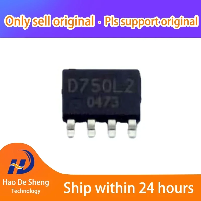 

10PCS/LOT NVMFS5C442NAFT1G DFN8 New Original In Stock