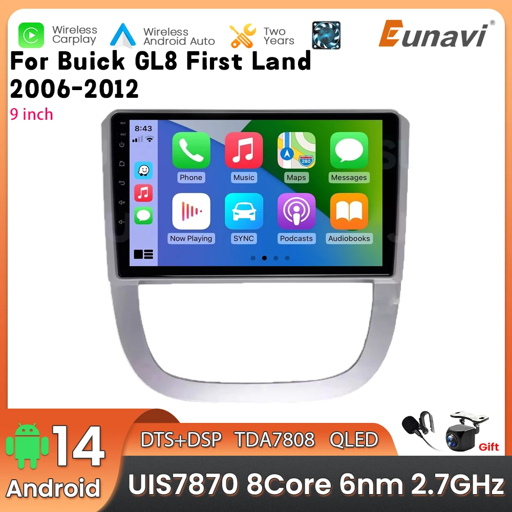 Android 14 2 Din Ca… - image