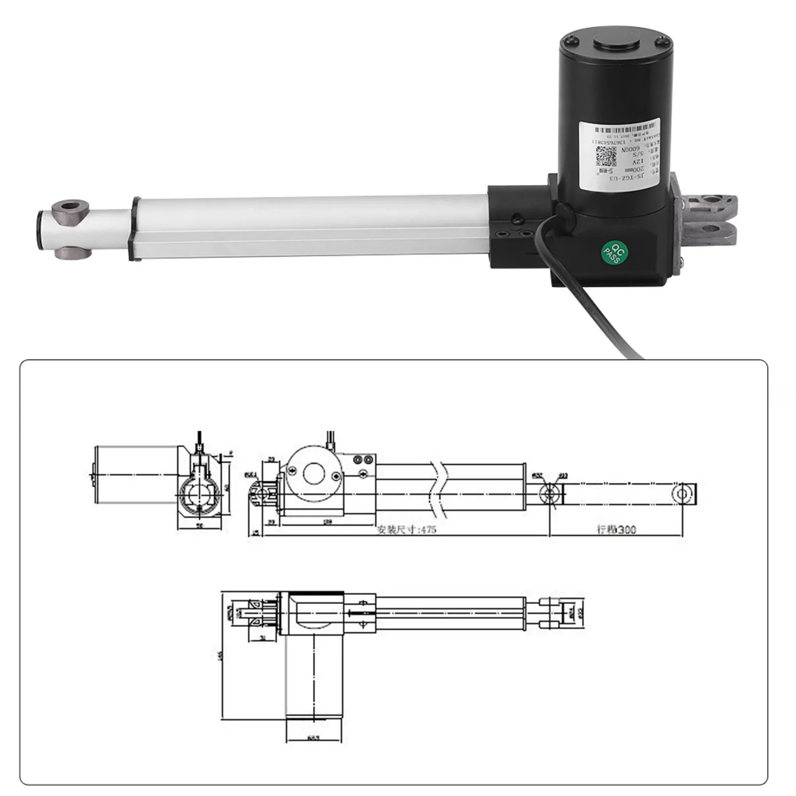 DC 12V Linear Actuator 6000N Max Lift Stroke Electric Motor for Medical Auto Car (200mm)