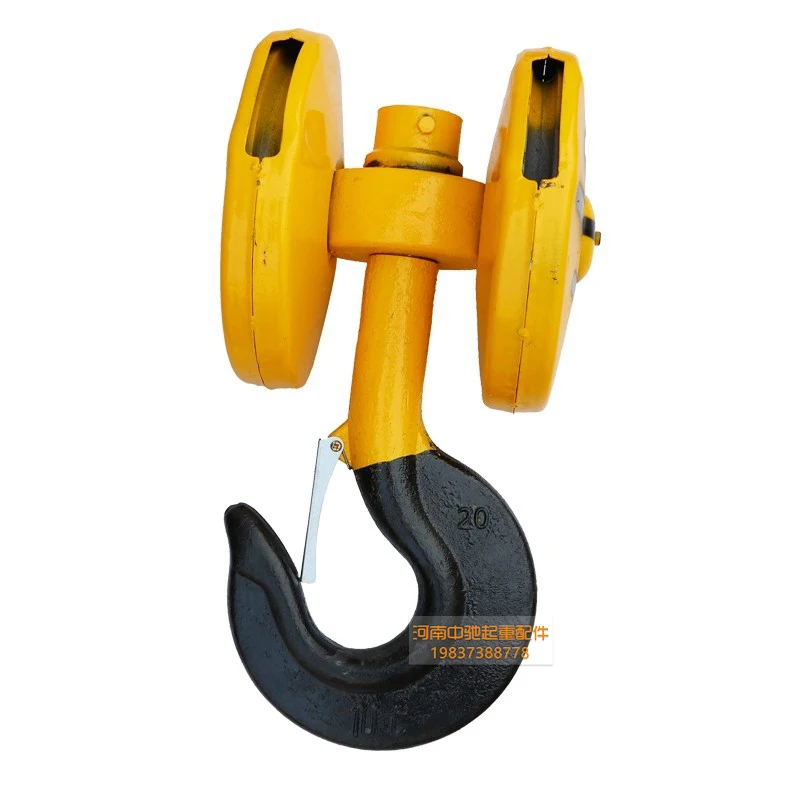 Electric hoist double wheel hook 1T/2T/3T/5T/10 ton explosion-proof hook / crane hoist big hook