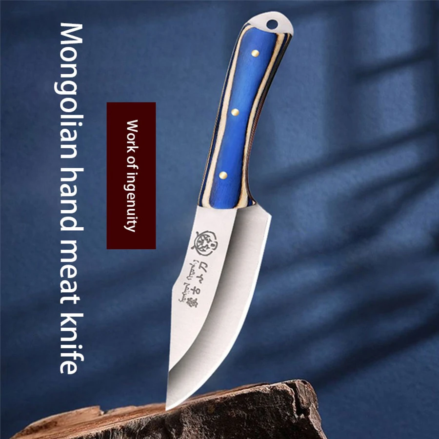 Mongolian Pocket Knife Multi-Purpose Knife Handle Meat Barbecue Outdoor Knife Meat Eating Knife Fruit Knife Small Vegetable Knif