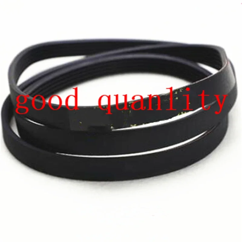 2pcs 7PJE1300/7PJE1336/7PJE1320/7PH1914/7PJE1334/7PJE1329 Automatic Drum Washing Machine Belt Conveyor