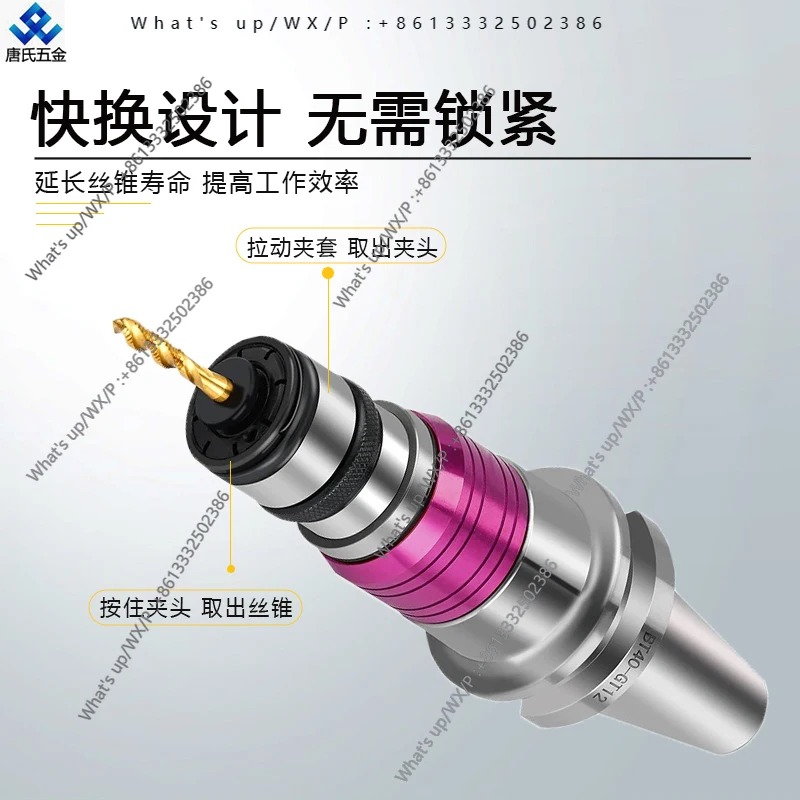 support-flexible-bt40-50-30-pince-a-taraud-24-protection-contre-les-surcharges-support-de-coupe-telescopique-flottant-gt12