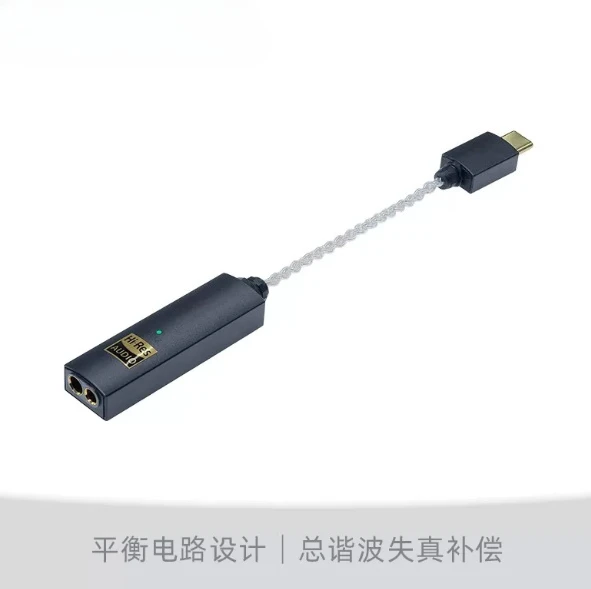 For GO link Max USB Balanced DAC Headphone Amplifier Dongle Dynamic Range Enhancement Total Harmonic Distortion Decoder