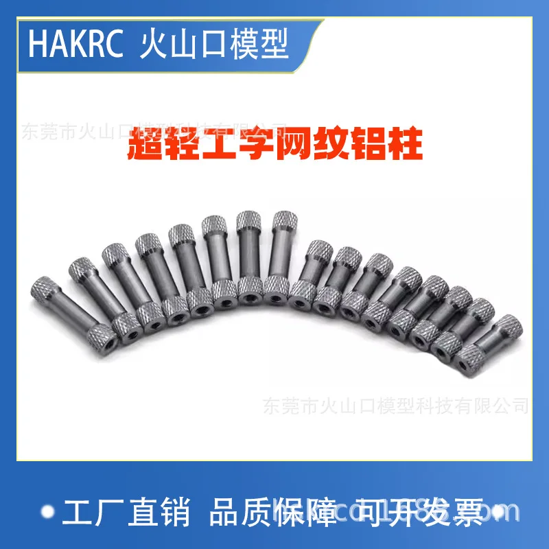 10Pcs Crossing Mach… - image