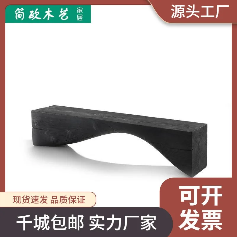 Nordic Personality Creative Art Bench Homestay Log Bench