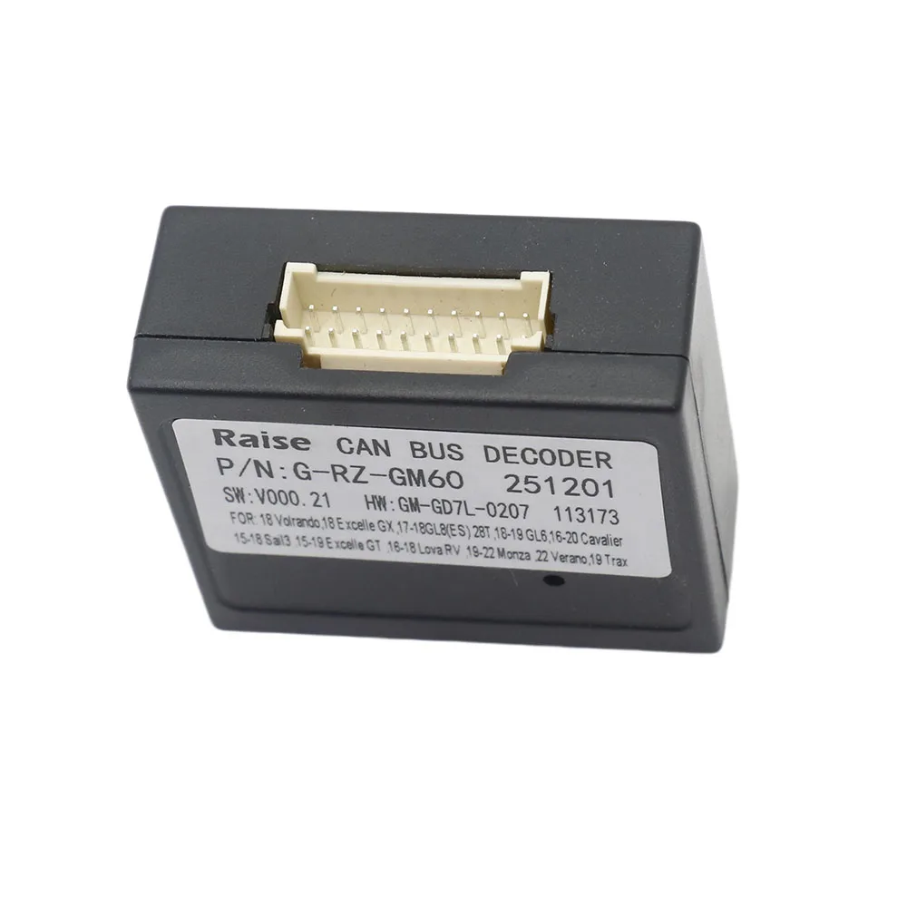 G-RZ-GM60 CAN BUS Decoder For Buick Excelle GL8 GL6 Verano Chevrolet Cavalier Trax Sail3 Lova RV Monza Car Radio Adapter