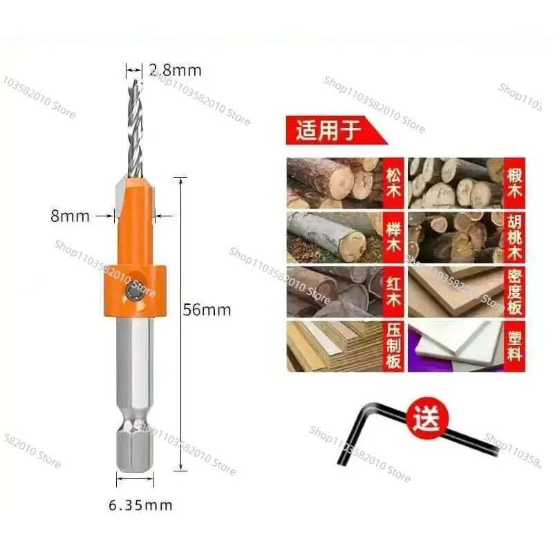 Hexagonal Shank Woodworking Drill Bit Countersink Drill Double-Edge Lengthened Punching Drill