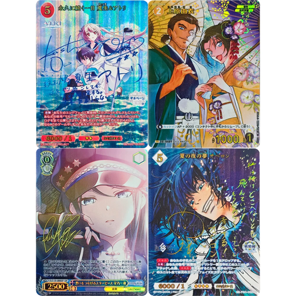 

Anime Collection Card Signed Build Divide Bright FGO Oberon BB-FGO-052BR JP Textured Signature Card Refractive Color Flash Toy