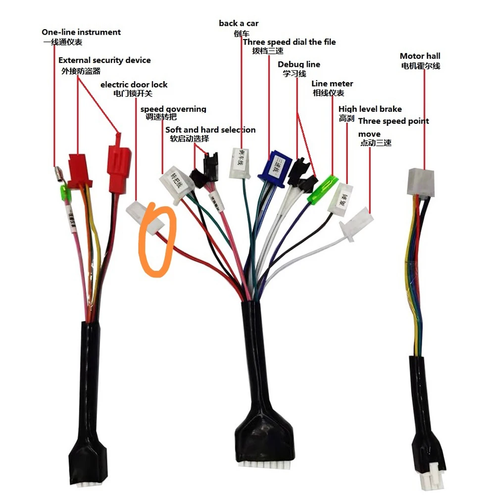 48V/60V/72V/96V Electric Vehicle Controller 500W/1000W/1200W/1500W Three-mode Sine Wave Brushless Motor Intelligent Controller