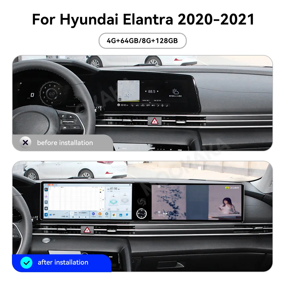 Touch Screen Car Radio For Hyundai Elantra 2020-2021 Android GPS Automotive Multimedia Auto Radio Stereo Receiver Head Unit
