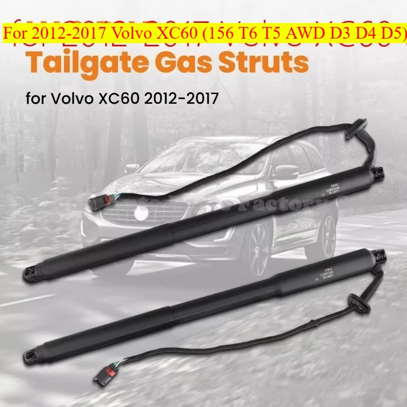 1 Pair 31479627 31479628 31386705 Rear Left+Right Electric Tailgate Strut for Volvo XC60 (156 T6 T5 AWD D3 D4 D5 31386706