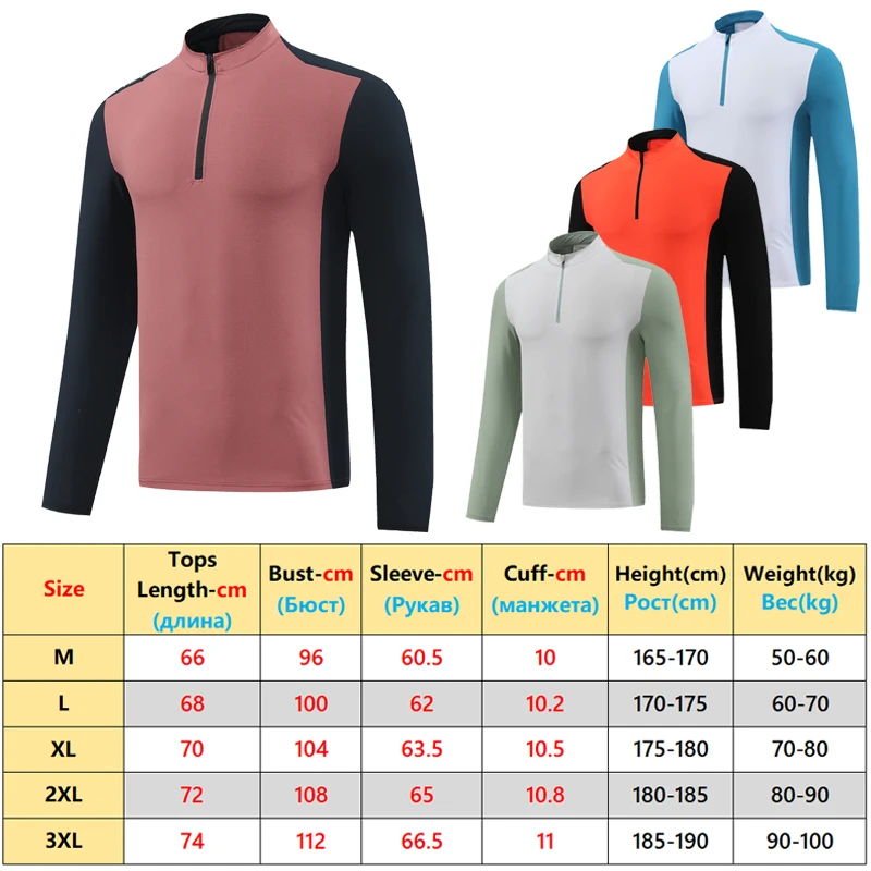 Long Sleeves Gym Men Laple Half  Zipper Fashion Training Patchwork Compress Tee  Autumn Outdoor Workout Print Run Jackets