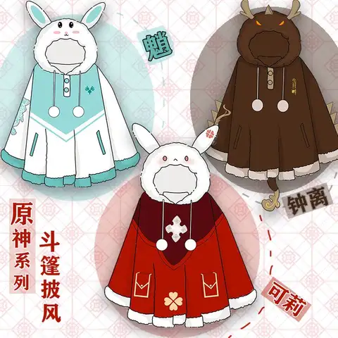 Spiel Genshin Impact Zhongli Klee Xiao Anime Cosplay Kostüm Umhänge Pelzige Decke Weiche Kappe Hoodie Hallowmas Geschenke