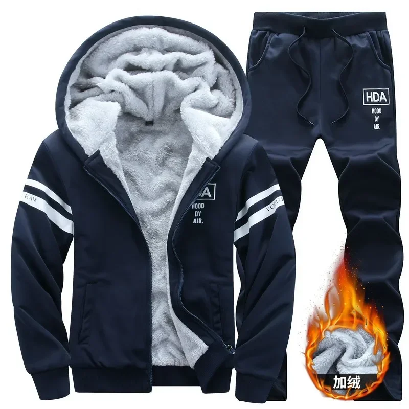 

New Winter Thick Men Sports Suit Tracksuit Hooded Sportswear Zipper Cardigan Jacket Hooded Woolen Trousers Pants Casual Men Set