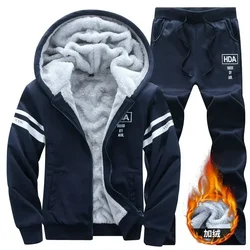 New Winter Thick Men Sports Suit Tracksuit Hooded Sportswear Zipper Cardigan Jacket Hooded Woolen Trousers Pants Casual Men Set