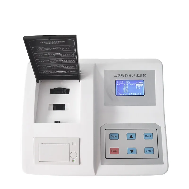 محلل يواني للعناصر الدقيقة ومغذيات التربة أدوات الاختبار لسماد التربة N