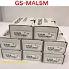 안전 문짝 잠금 GS-MAL5M, 신제품 1