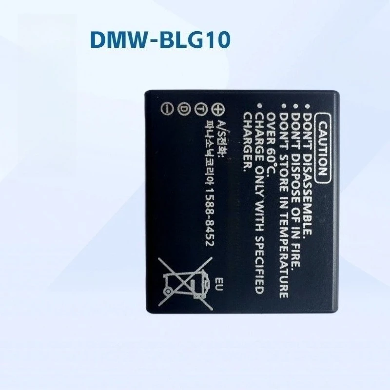 DMW-BLG10 Battery 1860mAh Full Decode for Panasonic Lumix S5 S5II S1 S1H S1R GH5 GH5II GH6 G9 G9II Mirrorless Camera