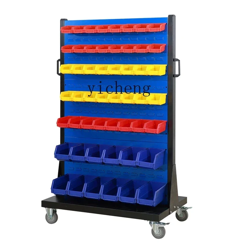 

TQH tool rack material finishing hole plate square hole hanging plate hook hardware tool cart display shelf movement