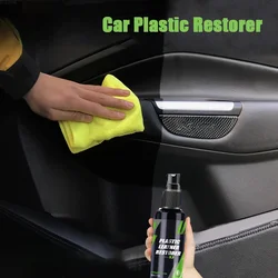 Restaurador de plástico para coche, productos de limpieza de restauración de cuero de plástico negro brillante, pulido automático y renovador de revestimiento de reparación